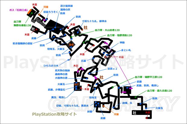 仁王全收集要素迷宫路线地图一览