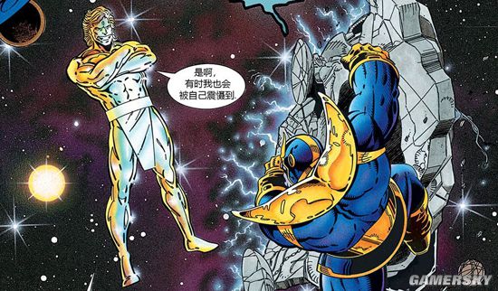 游民星空