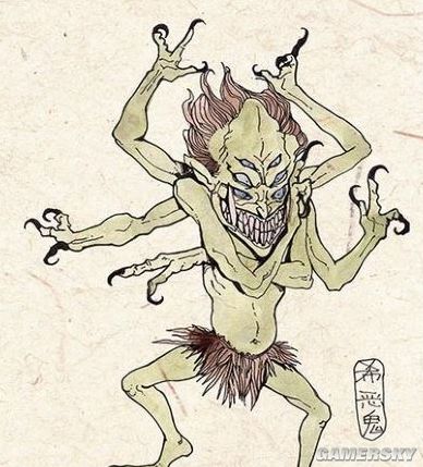 传说中的希恶鬼