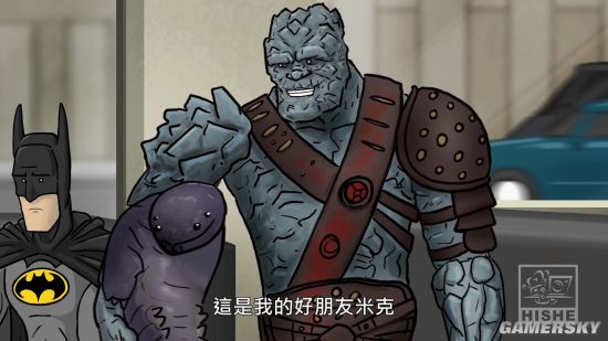 游民星空