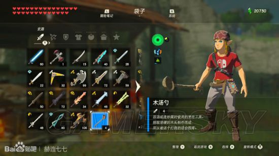 ΢漣˽Ұ֮Ϣȫˢµλüͼһ