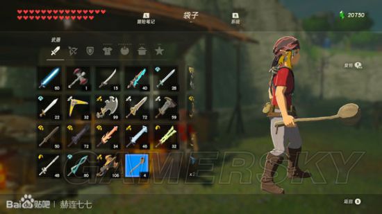 ΢漣˽Ұ֮Ϣȫˢµλüͼһ