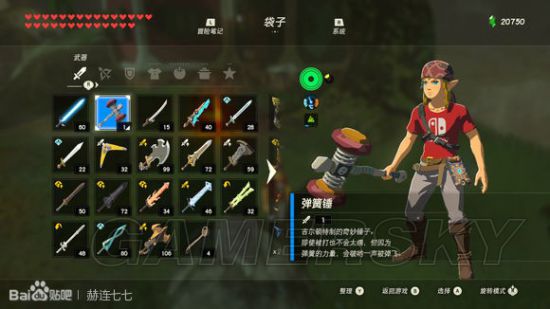 ΢漣˽Ұ֮Ϣȫˢµλüͼһ