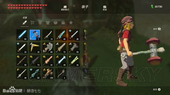 ΢漣˽Ұ֮Ϣȫˢµλüͼһ