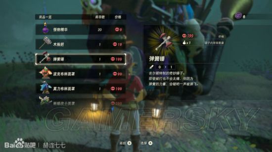 ΢漣˽Ұ֮Ϣȫˢµλüͼһ