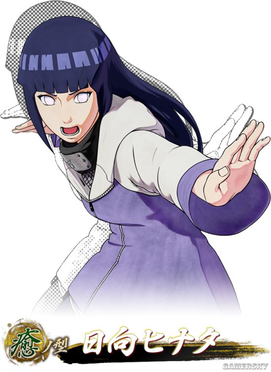 博人传新忍出击》人物介绍 登场忍者资料及图鉴一览_日向雏田-游民