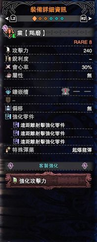DD纳尼游戏网