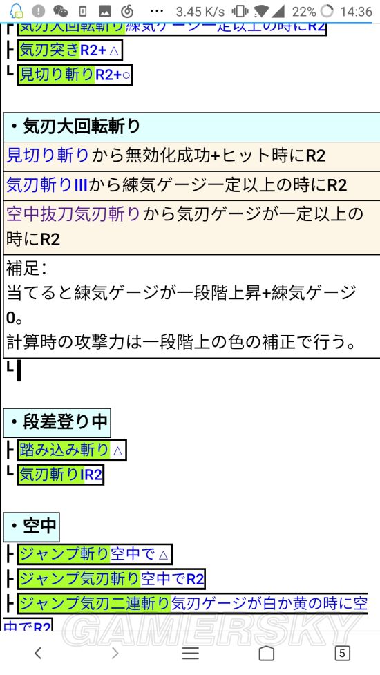 DD纳尼游戏网