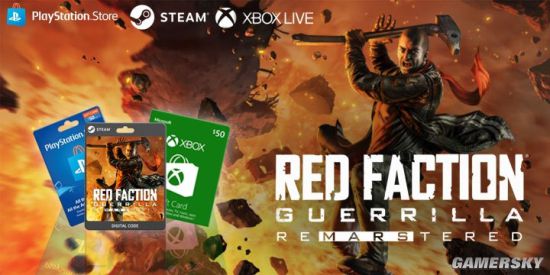 《红色派系：游击战重制版（Red Faction: Guerrilla Re-Mars-tered）》IGN 8分：新瓶旧酒仍诱人