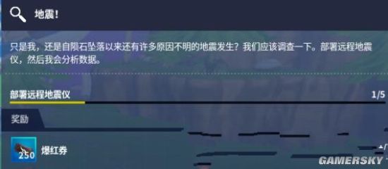 DD纳尼游戏网