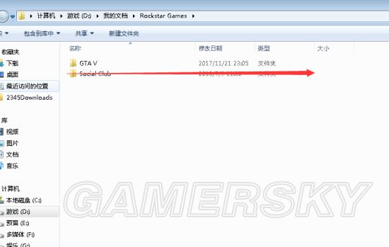 Gta5 无法访问r星服务器问题解决方法 游民星空gamersky Com