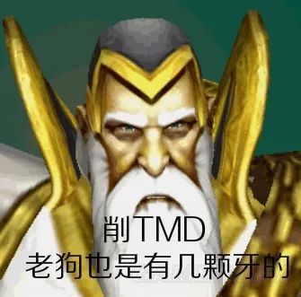 魔兽争霸3130改动th000评析130改动有什么影响