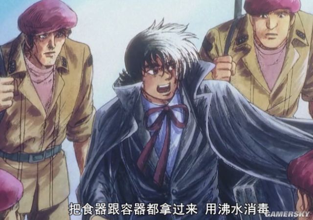 ﾓﾎﾃﾇｿﾕ