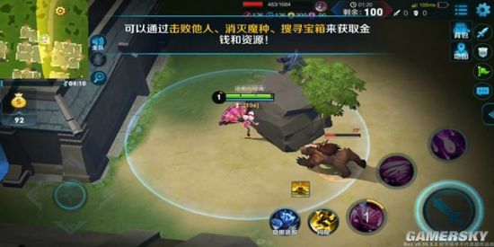 游民星空