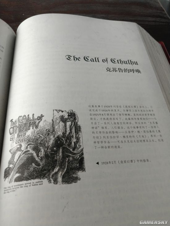 ﾓﾎﾃﾇｿﾕ