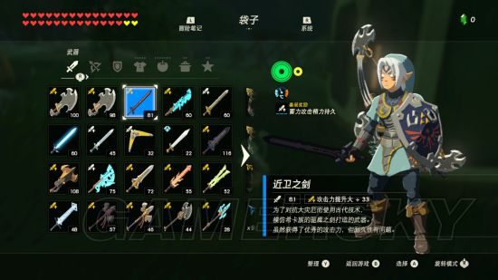 ΢漣˽Ұ֮Ϣڳֵˢµ˵