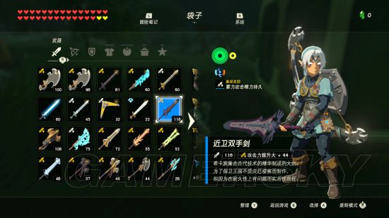 ΢漣˽Ұ֮Ϣڳֵˢµ˵