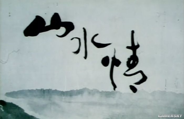 ﾓﾎﾃﾇｿﾕ