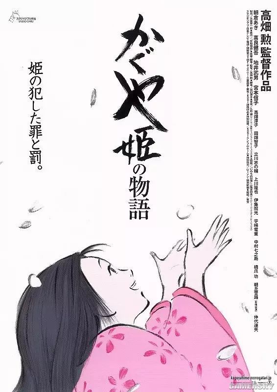 ﾓﾎﾃﾇｿﾕ