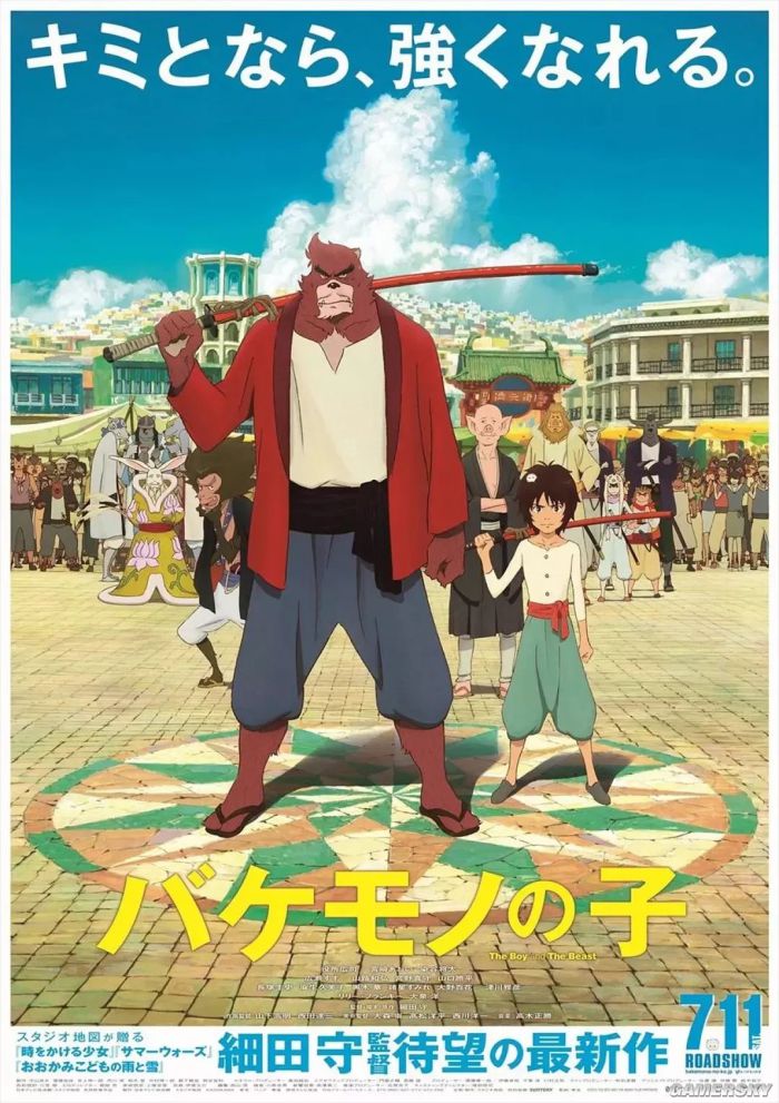 ﾓﾎﾃﾇｿﾕ