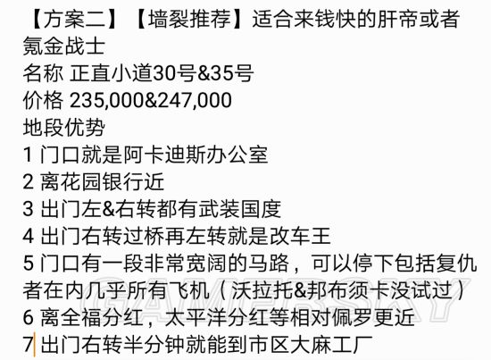DD纳尼游戏网