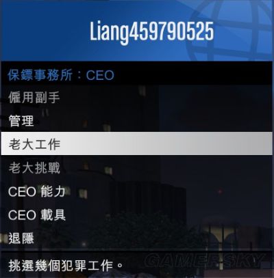 DD纳尼游戏网