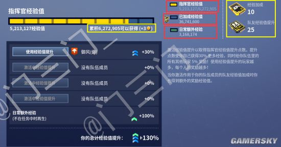 DD纳尼游戏网