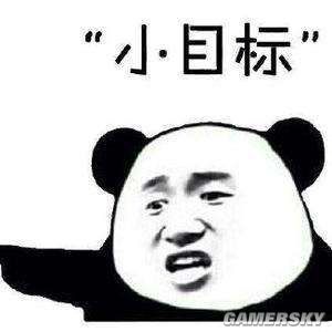 ﾓﾎﾃﾇｿﾕ