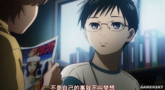 ﾓﾎﾃﾇｿﾕ