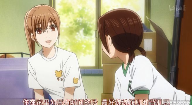 ﾓﾎﾃﾇｿﾕ