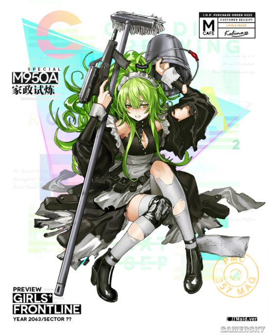 少女前线m950a家政试炼立绘 m950a换装大破立绘