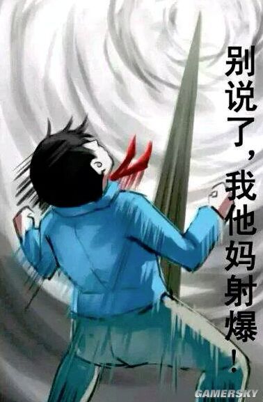 ﾓﾎﾃﾇｿﾕ
