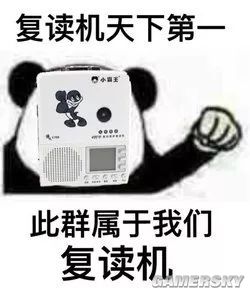 ﾓﾎﾃﾇｿﾕ