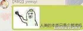 ﾓﾎﾃﾇｿﾕ