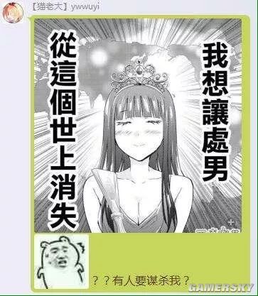 ﾓﾎﾃﾇｿﾕ