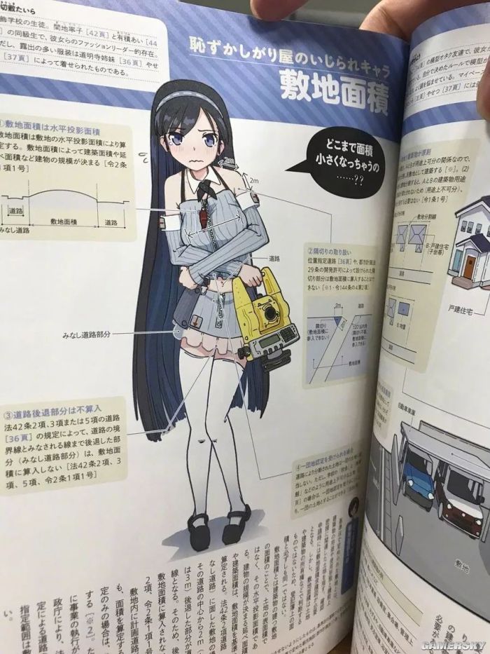 ﾓﾎﾃﾇｿﾕ