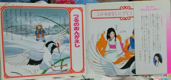 ﾓﾎﾃﾇｿﾕ