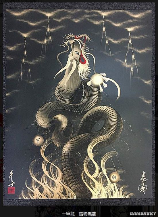 日本神画师一笔画出一条巨龙 画技惊人还需有耐力