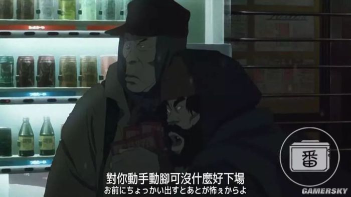 ﾓﾎﾃﾇｿﾕ