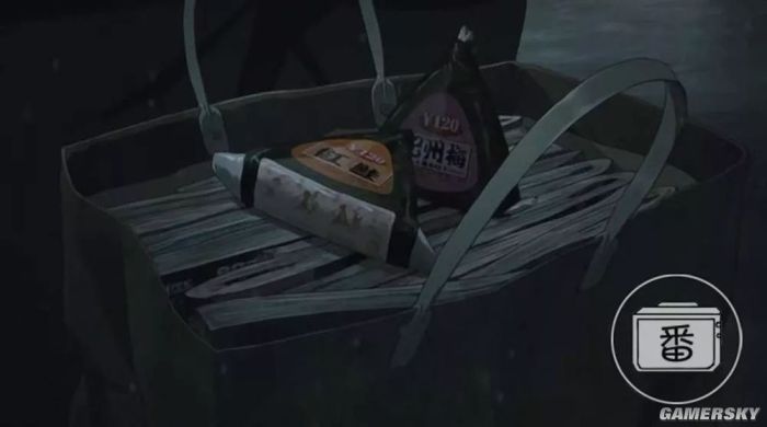 ﾓﾎﾃﾇｿﾕ