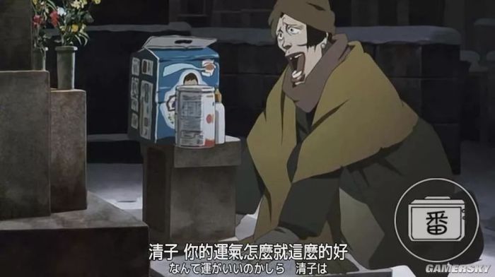 ﾓﾎﾃﾇｿﾕ