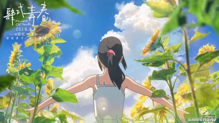 ﾓﾎﾃﾇｿﾕ