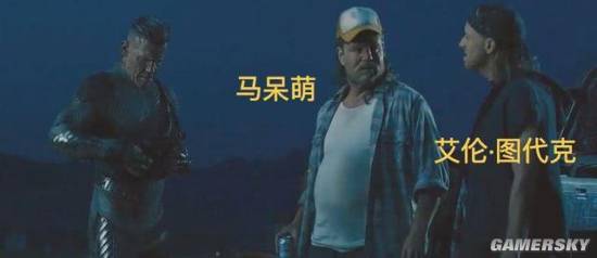游民星空