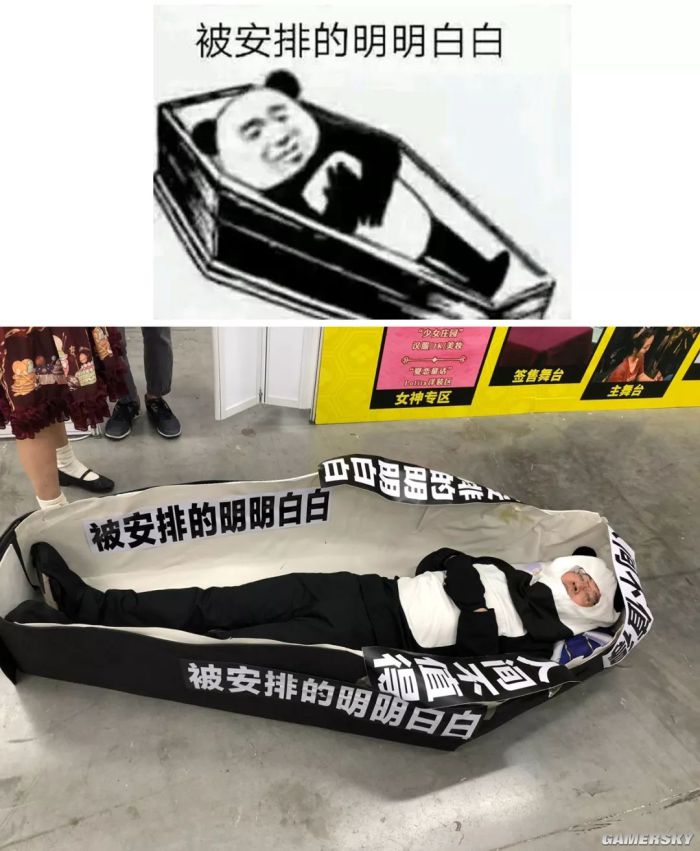 ﾓﾎﾃﾇｿﾕ