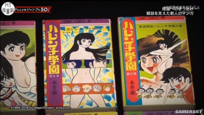 ﾓﾎﾃﾇｿﾕ