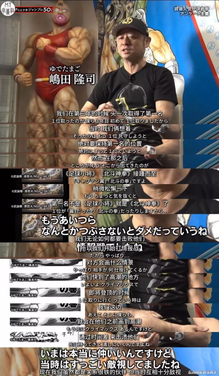 ﾓﾎﾃﾇｿﾕ