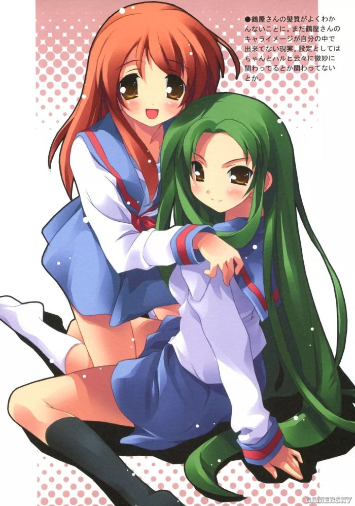 ﾓﾎﾃﾇｿﾕ