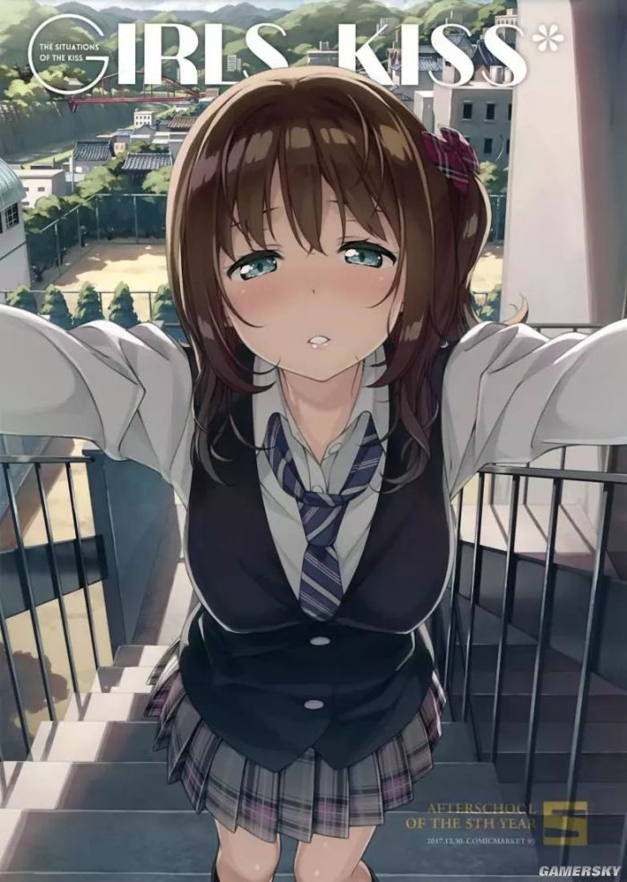 ﾓﾎﾃﾇｿﾕ