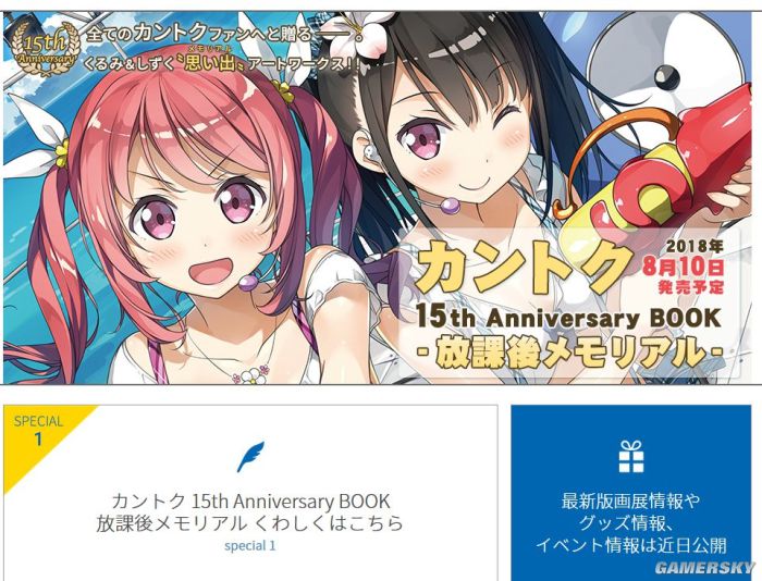 ﾓﾎﾃﾇｿﾕ