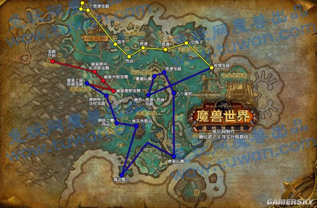 魔兽世界90到100最快升级攻略德拉诺全奖励任务分布图